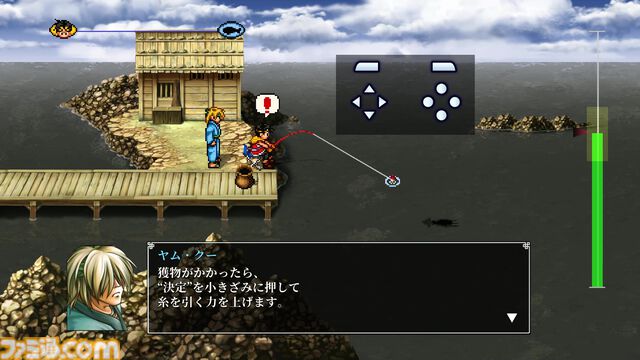 『幻想水滸伝 II HDリマスター』攻略。全仲間キャラの居場所と加入条件＆ベストエンディングやクライブイベントを見る方法