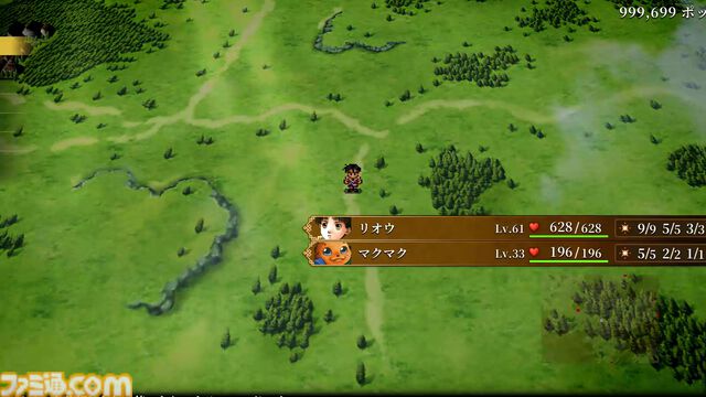 『幻想水滸伝 II HDリマスター』攻略。全仲間キャラの居場所と加入条件＆ベストエンディングやクライブイベントを見る方法