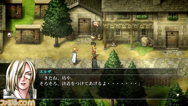 『幻想水滸伝 II HDリマスター』攻略。全仲間キャラの居場所と加入条件＆ベストエンディングやクライブイベントを見る方法