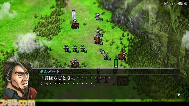 『幻想水滸伝 II HDリマスター』攻略。全仲間キャラの居場所と加入条件＆ベストエンディングやクライブイベントを見る方法