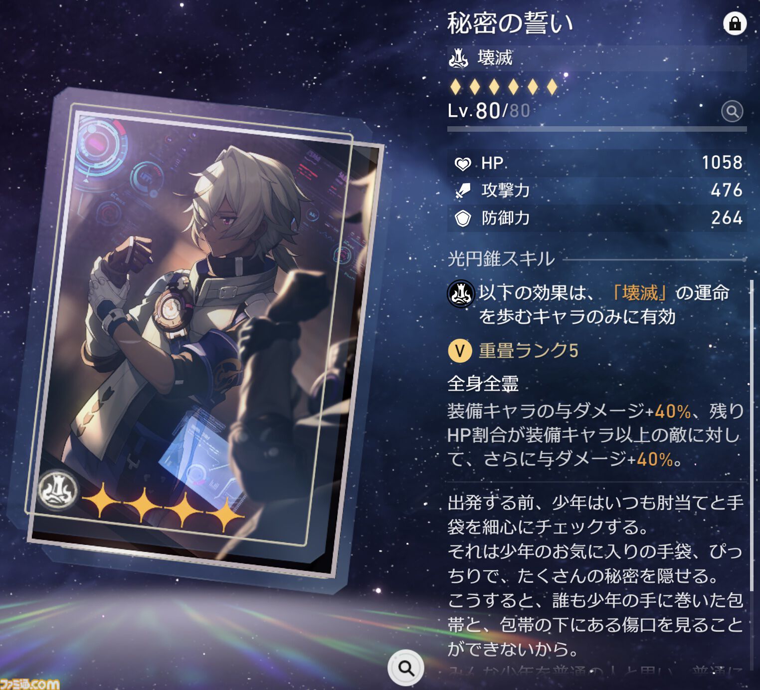 a4fc061acaafc307a8034d27eed774