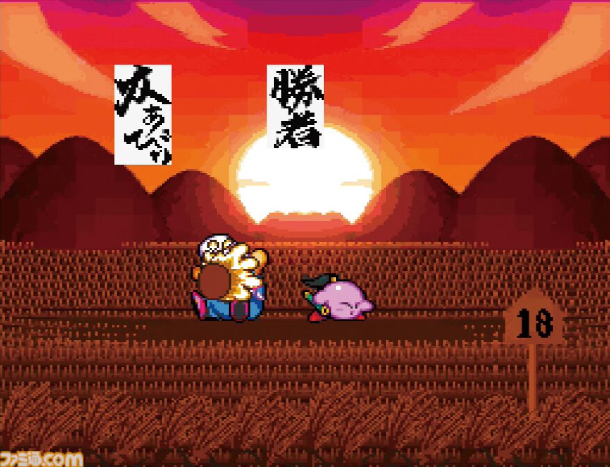 星のカービィ2』30周年＆『星のカービィ スーパーデラックス』が