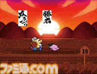 『星のカービィ2』30周年＆『星のカービィ スーパーデラックス』が発売された日。バラエティ豊かなアクションで、いまなおファンを魅了し続ける名作【今日は何の日？】