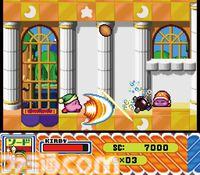 『星のカービィ2』30周年＆『星のカービィ スーパーデラックス』が発売された日。バラエティ豊かなアクションで、いまなおファンを魅了し続ける名作【今日は何の日？】