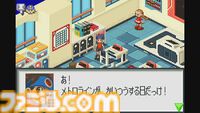 『ロックマンエグゼ』が発売された日。カードゲームの要素を組み込んだバトルに誰もが熱中。アニメ化もされ、いまなお人気のシリーズ初代作品【今日は何の日？】