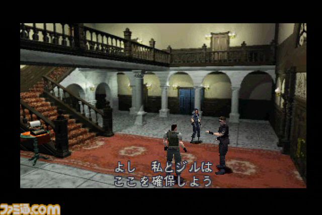初代『バイオハザード』がPSで発売。人気サバイバルホラーの原点。窓ガラスを割って飛び込んでくる犬の恐怖がいまでも忘れられない【今日は何の日？】