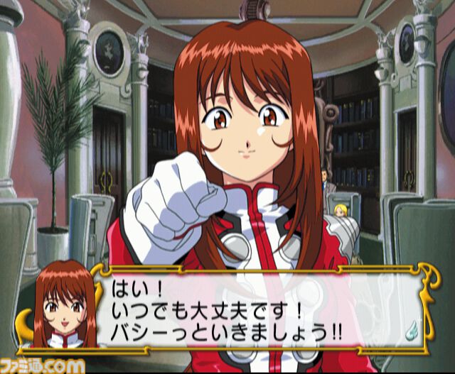 『サクラ大戦3』が発売された日。魅力的な隊員たちや自由度の高いシステム、ハイクオリティなアニメなどでいまなお愛される作品【今日は何の日？】