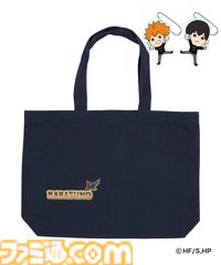 『ハイキュー!!』ZOZOTOWNとのコラボ商品が3月21日より予約販売。日向翔陽や、影山飛雄のアクリルキーホルダー付きのトートバッグが可愛らしい