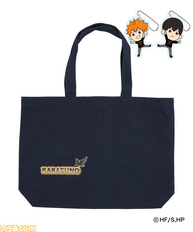 『ハイキュー!!』ZOZOTOWNとのコラボ商品が3月21日より予約販売。日向翔陽や、影山飛雄のアクリルキーホルダー付きのトートバッグが可愛らしい