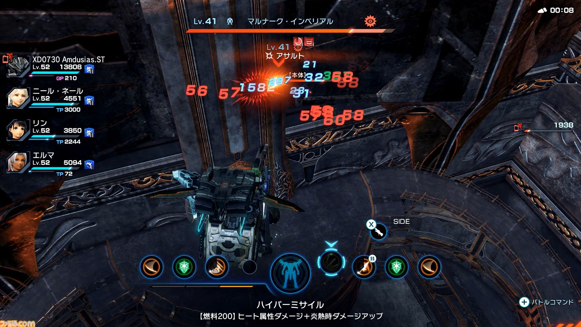 『ゼノブレイドクロス ディフィニティブエディション』レビュー。真骨頂とも言えるドールはやはりロマンの塊。魅力や“味”もそのままに、細かな部分が遊びやすく進化