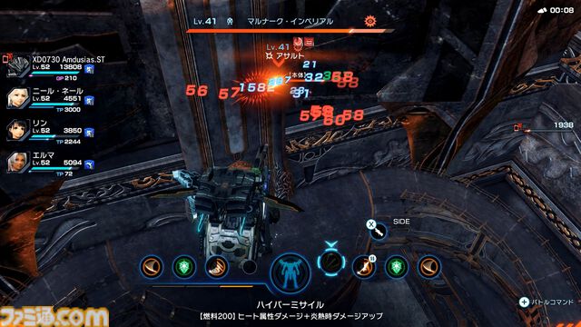 『ゼノブレイドクロス ディフィニティブエディション』レビュー。真骨頂とも言えるドールはやはりロマンの塊。魅力や“味”もそのままに、細かな部分が遊びやすく進化