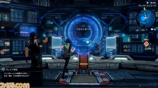 『ゼノブレイドクロス ディフィニティブエディション』レビュー。真骨頂とも言えるドールはやはりロマンの塊。魅力や“味”もそのままに、細かな部分が遊びやすく進化