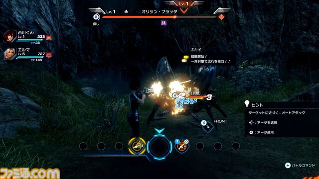 『ゼノブレイドクロス ディフィニティブエディション』レビュー。真骨頂とも言えるドールはやはりロマンの塊。魅力や“味”もそのままに、細かな部分が遊びやすく進化
