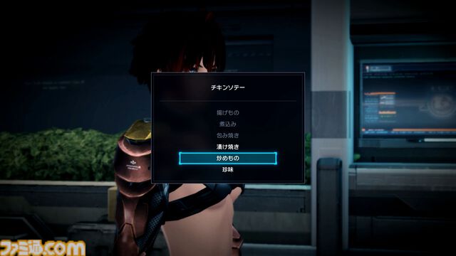 『ゼノブレイドクロス ディフィニティブエディション』レビュー。真骨頂とも言えるドールはやはりロマンの塊。魅力や“味”もそのままに、細かな部分が遊びやすく進化