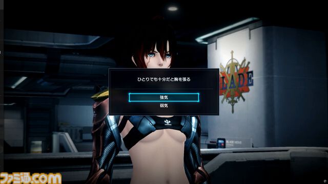 『ゼノブレイドクロス ディフィニティブエディション』レビュー。真骨頂とも言えるドールはやはりロマンの塊。魅力や“味”もそのままに、細かな部分が遊びやすく進化