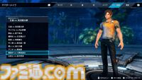 『ゼノブレイドクロス ディフィニティブエディション』レビュー。真骨頂とも言えるドールはやはりロマンの塊。魅力や“味”もそのままに、細かな部分が遊びやすく進化