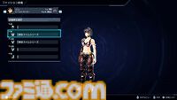 『ゼノブレイドクロス ディフィニティブエディション』レビュー。真骨頂とも言えるドールはやはりロマンの塊。魅力や“味”もそのままに、細かな部分が遊びやすく進化