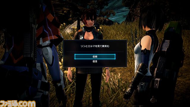『ゼノブレイドクロス ディフィニティブエディション』レビュー。真骨頂とも言えるドールはやはりロマンの塊。魅力や“味”もそのままに、細かな部分が遊びやすく進化