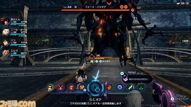 『ゼノブレイドクロス ディフィニティブエディション』レビュー。真骨頂とも言えるドールはやはりロマンの塊。魅力や“味”もそのままに、細かな部分が遊びやすく進化