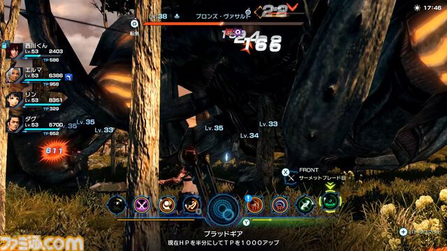 『ゼノブレイドクロス ディフィニティブエディション』レビュー。真骨頂とも言えるドールはやはりロマンの塊。魅力や“味”もそのままに、細かな部分が遊びやすく進化