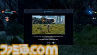 『ゼノブレイドクロス ディフィニティブエディション』レビュー。真骨頂とも言えるドールはやはりロマンの塊。魅力や“味”もそのままに、細かな部分が遊びやすく進化