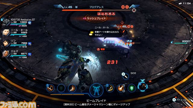 『ゼノブレイドクロス ディフィニティブエディション』レビュー。真骨頂とも言えるドールはやはりロマンの塊。魅力や“味”もそのままに、細かな部分が遊びやすく進化
