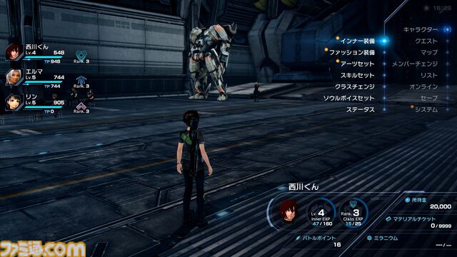 『ゼノブレイドクロス ディフィニティブエディション』レビュー。真骨頂とも言えるドールはやはりロマンの塊。魅力や“味”もそのままに、細かな部分が遊びやすく進化