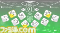 【ナンプレRelax】全300問のたっぷりボリュームで楽しめる癒し系ナンプレのSteam版が制作決定、ストアページを開設