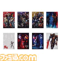 『ウルトラマン』一番くじ“怪獣超大全”のB賞は茶の間に座る“メトロン星人”のジオラマフィギュア。本日（3/19）17時よりオンライン限定で販売