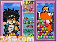【アケアカ】『戦球』3月21日に配信。同じ色の球をつなげて消していく落ち物パズルゲーム。連鎖を狙って高得点を狙おう