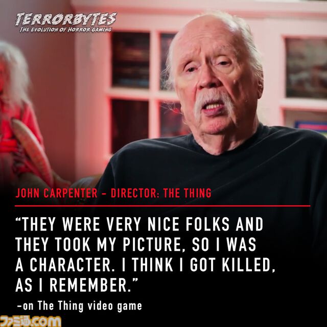 TerrorBytes