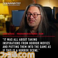 TerrorBytes