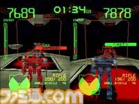 『アーマード・コア』初期3作品がPS Plusのクラシックスカタログに追加。サブスク未加入者でも購入できるDL版の個別販売もスタート