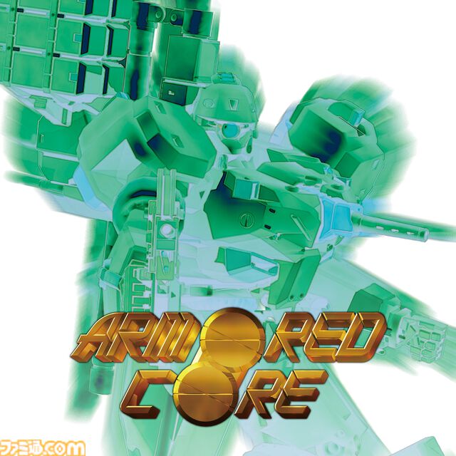 『アーマード・コア』初期3作品がPS Plusのクラシックスカタログに追加。サブスク未加入者でも購入できるDL版の個別販売もスタート