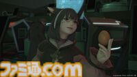 『FF14』パッチ7.2の“至天の座アルカディア：クルーザー級”に登場する闘士のビジュアル公開。背景には謎のシルエットも……？