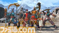 『FF14』パッチ7.2の“至天の座アルカディア：クルーザー級”に登場する闘士のビジュアル公開。背景には謎のシルエットも……？