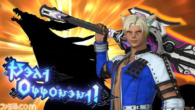 『FF14』パッチ7.2の“至天の座アルカディア：クルーザー級”に登場する闘士のビジュアル公開。背景には謎のシルエットも……？