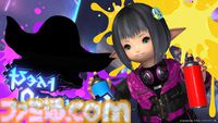 『FF14』パッチ7.2の“至天の座アルカディア：クルーザー級”に登場する闘士のビジュアル公開。背景には謎のシルエットも……？
