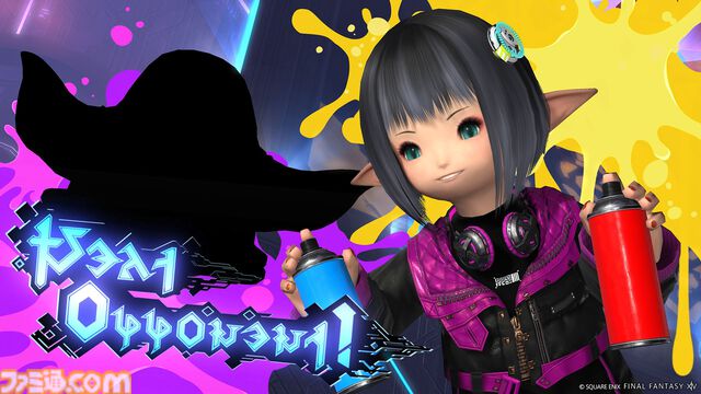 『FF14』パッチ7.2の“至天の座アルカディア：クルーザー級”に登場する闘士のビジュアル公開。背景には謎のシルエットも……？