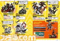 強すぎ＆カッコいい第4形態にゃんこ大特集。最新刊『にゃんこ大戦争 バトル必勝虎の巻　2缶目』が本日（3/24）発売！