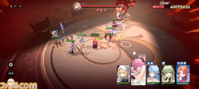 劇団の巡回公演を題材にした新作スマホアプリ『イルシール』は、魂が囚われしまう楽園を舞台に、主人公たち“ゴーファー劇団”が解放のため暗躍するリアルタイムストラテジー【事前登録中】
