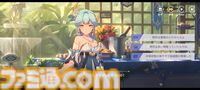 劇団の巡回公演を題材にした新作スマホアプリ『イルシール』は、魂が囚われしまう楽園を舞台に、主人公たち“ゴーファー劇団”が解放のため暗躍するリアルタイムストラテジー【事前登録中】