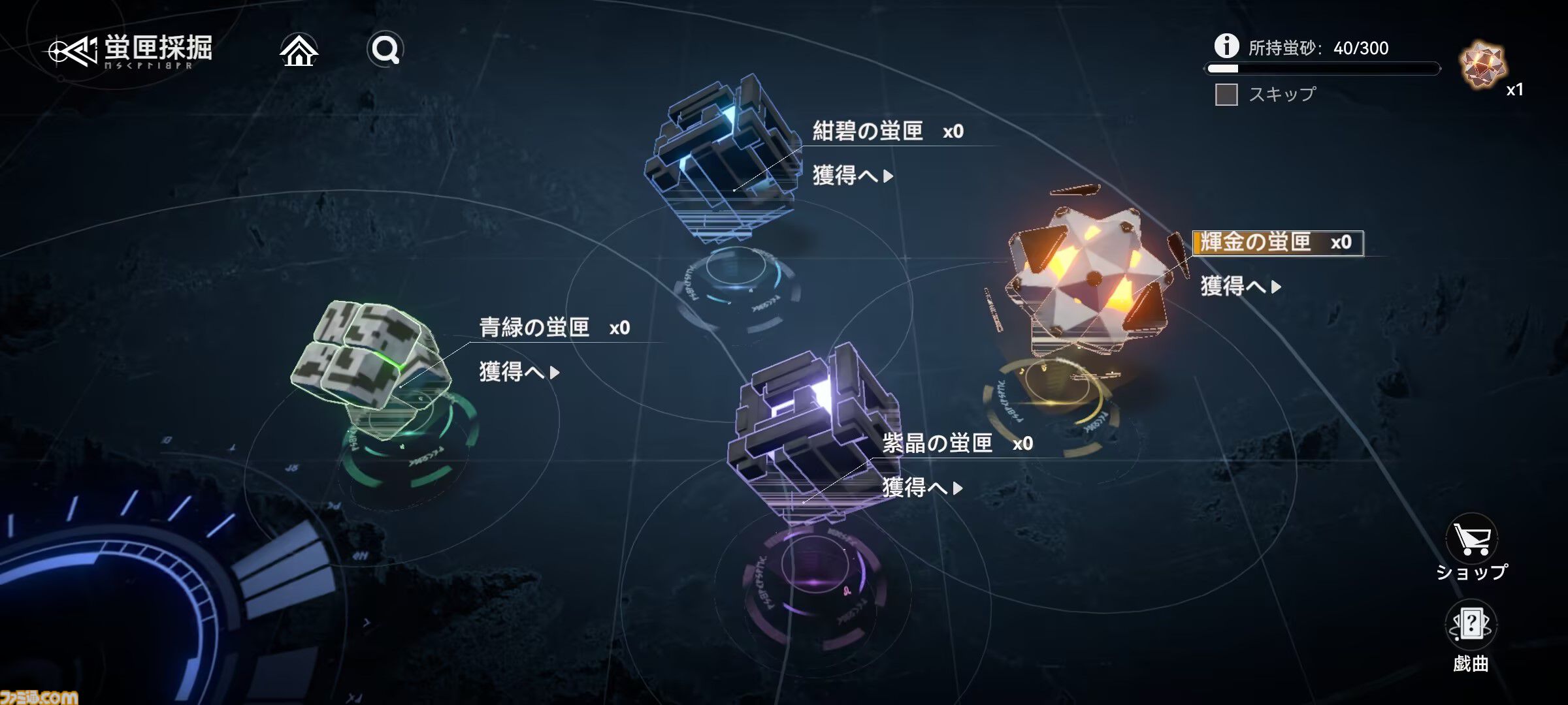 劇団の巡回公演を題材にした新作スマホアプリ『イルシール』は、魂が囚われしまう楽園を舞台に、主人公たち“ゴーファー劇団”が解放のため暗躍するリアルタイムストラテジー【事前登録中】