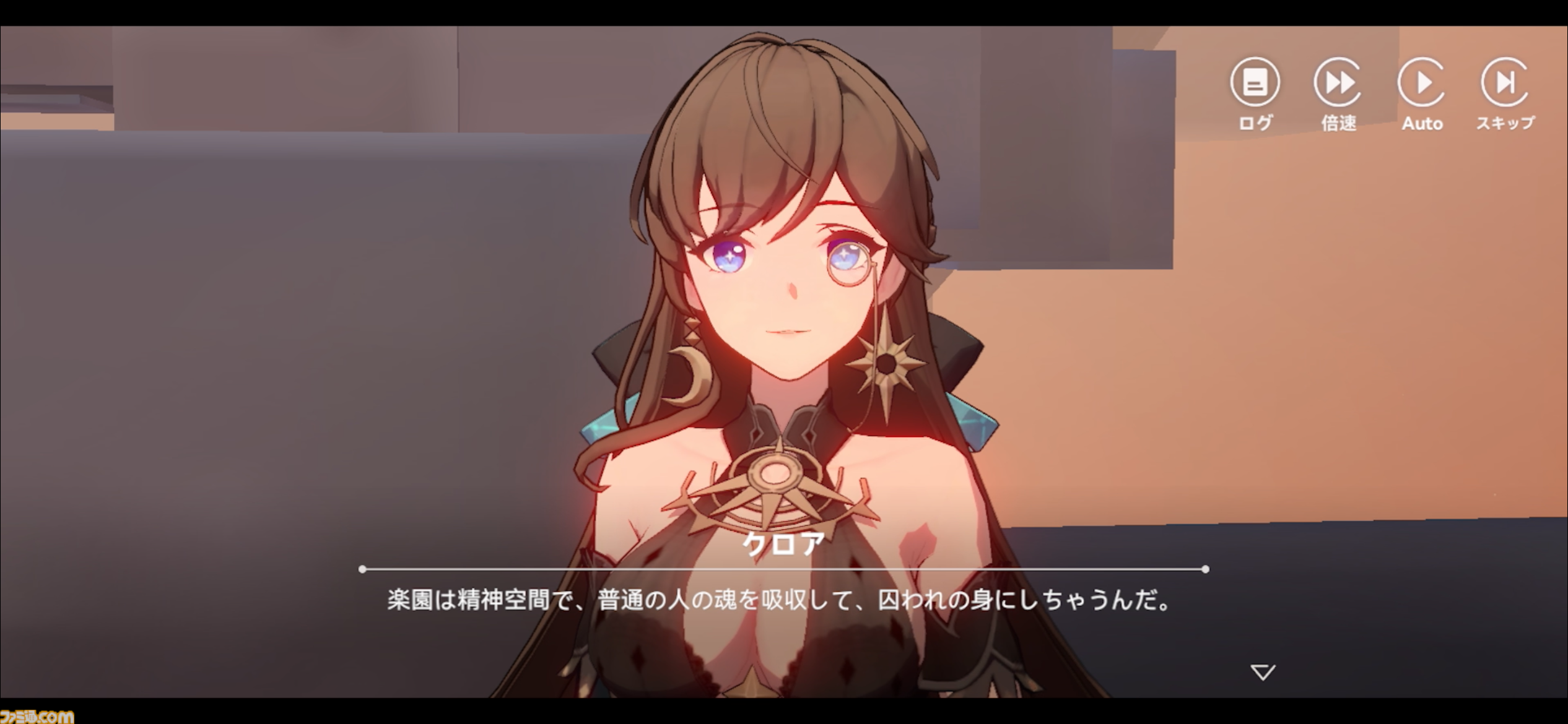 劇団の巡回公演を題材にした新作スマホアプリ『イルシール』は、魂が囚われしまう楽園を舞台に、主人公たち“ゴーファー劇団”が解放のため暗躍するリアルタイムストラテジー【事前登録中】