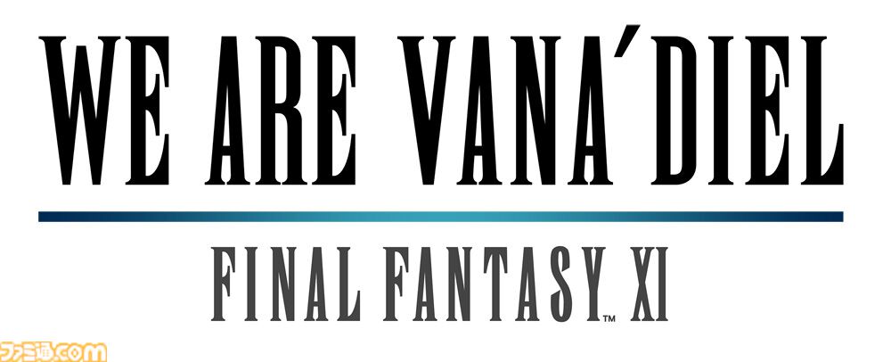 『ファイブスター物語』の永野護氏が『FF11』について熱く語る！ 特設サイトにてスペシャルインタビューが公開