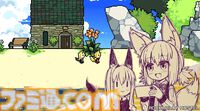 『ロカビリーホステル』ケモ耳少女たちがただただ廃墟を見て回るお散歩シミュレーション。2026年内に発売