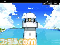 『ロカビリーホステル』ケモ耳少女たちがただただ廃墟を見て回るお散歩シミュレーション。2026年内に発売