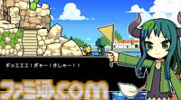 『ロカビリーホステル』ケモ耳少女たちがただただ廃墟を見て回るお散歩シミュレーション。2026年内に発売