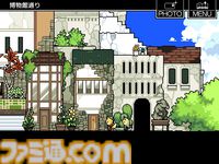 『ロカビリーホステル』ケモ耳少女たちがただただ廃墟を見て回るお散歩シミュレーション。2026年内に発売