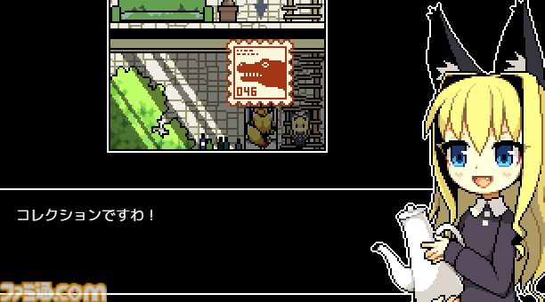 『ロカビリーホステル』ケモ耳少女たちがただただ廃墟を見て回るお散歩シミュレーション。2026年内に発売
